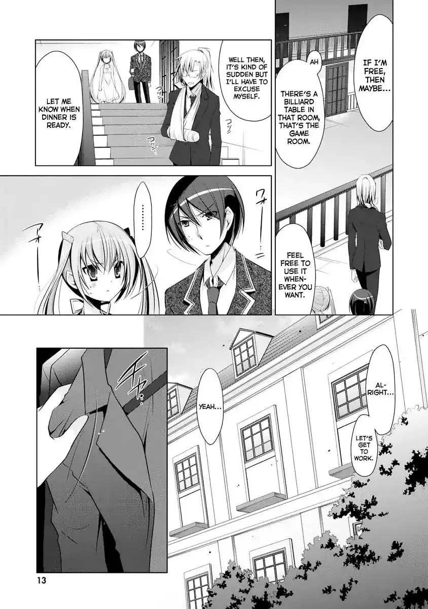 Hidan No Aria AA Chapter 38 14